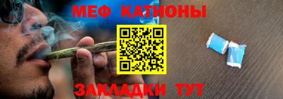 скорость Кизилюрт