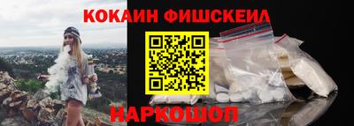 ECSTASY Каменск-Шахтинский