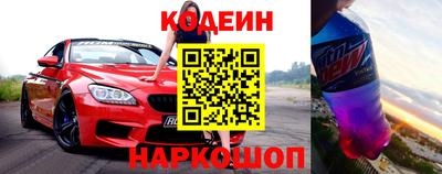 скорость Кизилюрт