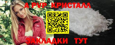 скорость Кизилюрт