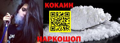 mdpv Керчь