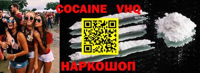 mdpv Керчь