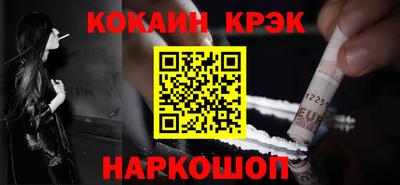 скорость Кизилюрт
