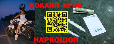 mdpv Керчь