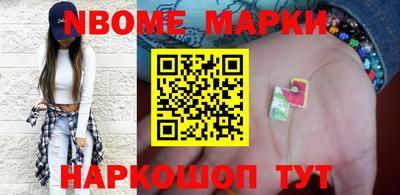 кокс Каменск-Уральский