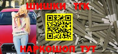 mdpv Керчь