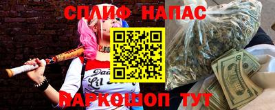 скорость Кизилюрт