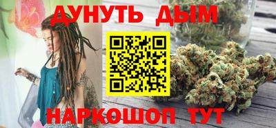скорость Кизилюрт