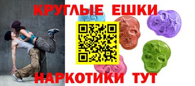бутират Кизляр