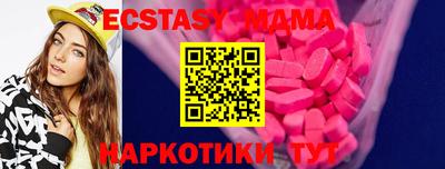 mdpv Керчь
