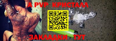 кокс Каменск-Уральский