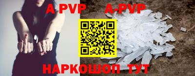 скорость Кизилюрт