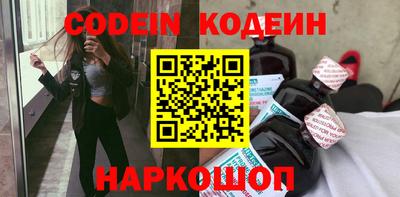 mdpv Керчь