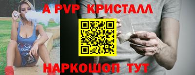 кокс Каменск-Уральский