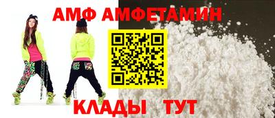скорость Кизилюрт