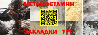 mdpv Керчь