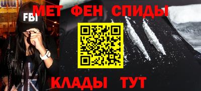 ECSTASY Каменск-Шахтинский