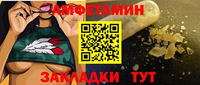 скорость Кизилюрт