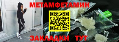 круглые Коломна