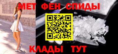 скорость Кизилюрт