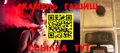 mdpv Керчь