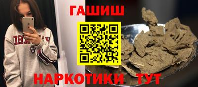 ECSTASY Каменск-Шахтинский