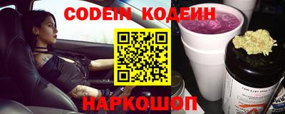 скорость Кизилюрт