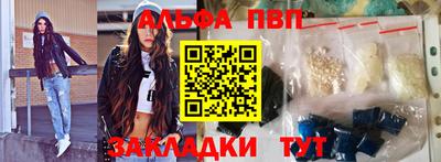 ECSTASY Каменск-Шахтинский