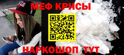 бутират Кизляр